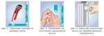 Ремонтный стержень WEICON Repair Stick ST 115 Copper wcn10530115-34